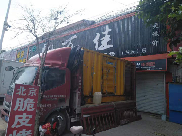 溧水租赁发电机-柴油发电机组在火车站的应用 