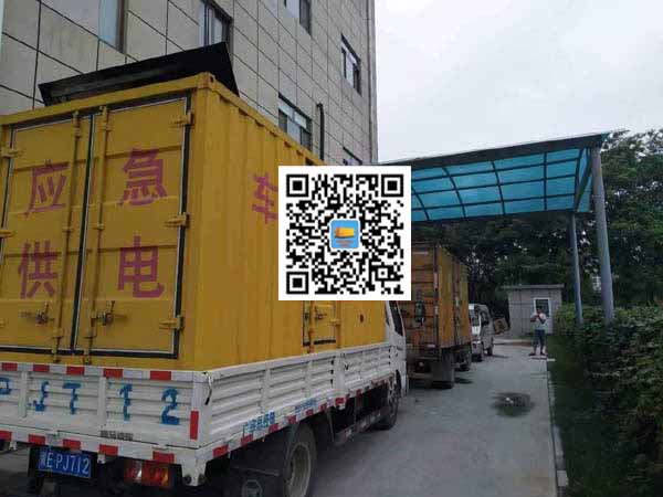 溧水出租发电机-柴油发电机组启动困难的原因有哪些？